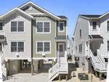 7 Shell Road - Photo 1