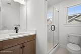 7 Shell Road - Photo 14