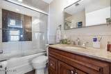 334 Mayfair Place - Photo 8