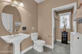 21 Old Queens Court - Photo 19