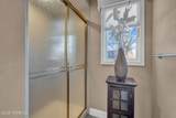 21 Old Queens Court - Photo 20