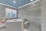 21 Old Queens Court - Photo 32