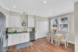 368 1st Avenue - Photo 8