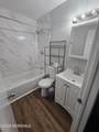 151 Shenandoah Boulevard - Photo 7