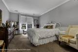 536 St Andrews Place - Photo 14