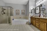 536 St Andrews Place - Photo 16