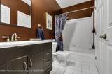 536 St Andrews Place - Photo 18