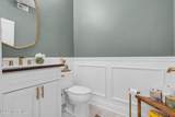 57 Mccormick Avenue - Photo 16
