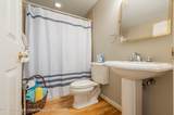 303 Bell Place - Photo 23