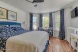 59 Kingsley Place - Photo 18