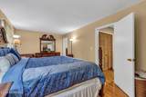320 Harvard Place - Photo 20