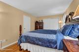 320 Harvard Place - Photo 23