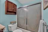 320 Harvard Place - Photo 25