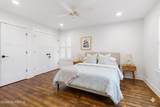 239 Silver Bay Road - Photo 16
