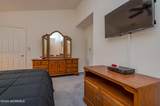 88 Pagoda Lane - Photo 10