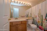 88 Pagoda Lane - Photo 13