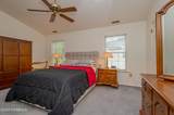 88 Pagoda Lane - Photo 8