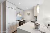 20 Melrose Terrace - Photo 14