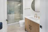 205 Edgemont Drive - Photo 19