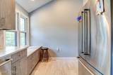 33 Maple Lane - Photo 11