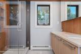 828 Kingston Road - Photo 17