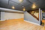 828 Kingston Road - Photo 26