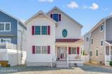 8 Nichols Avenue - Photo 2