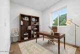 2050 Basswood Court - Photo 47