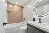 2050 Basswood Court - Photo 67