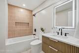 2050 Basswood Court - Photo 69