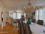 550 Whiting Avenue - Photo 7