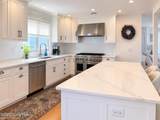 550 Whiting Avenue - Photo 8