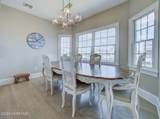 231 Bryn Mawr Avenue - Photo 13