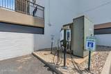 45 Ocean Avenue - Photo 35