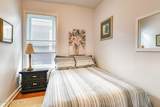 120 Mount Tabor Way - Photo 11