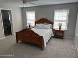 211 Trenton Avenue - Photo 14