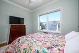 523 Trinity Place - Photo 17