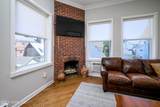 523 Trinity Place - Photo 7