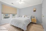 6 Greeley Terrace - Photo 21