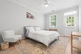 6 Greeley Terrace - Photo 6