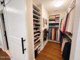 9 Victorian Court - Photo 13