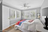 20 Bayonne Avenue - Photo 15