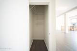 1410 Main Street - Photo 14