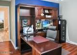 309 Holly Boulevard - Photo 9