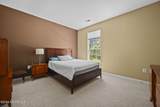 511 Skylark Drive - Photo 23
