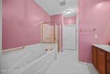 511 Skylark Drive - Photo 28