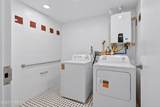253 Mantoloking Road - Photo 15