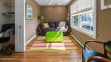 406 Ocean Avenue - Photo 13