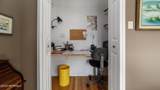 406 Ocean Avenue - Photo 15