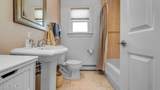 406 Ocean Avenue - Photo 16
